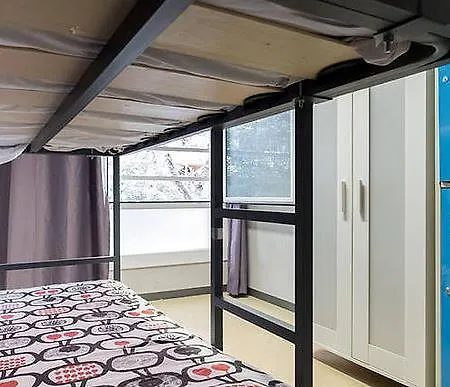 Hostel Arc House *