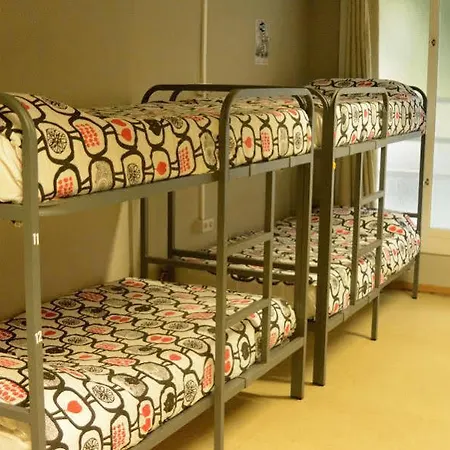 Arc House Hostel Barcelona